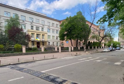 Ukraine NRSS Thumbnail